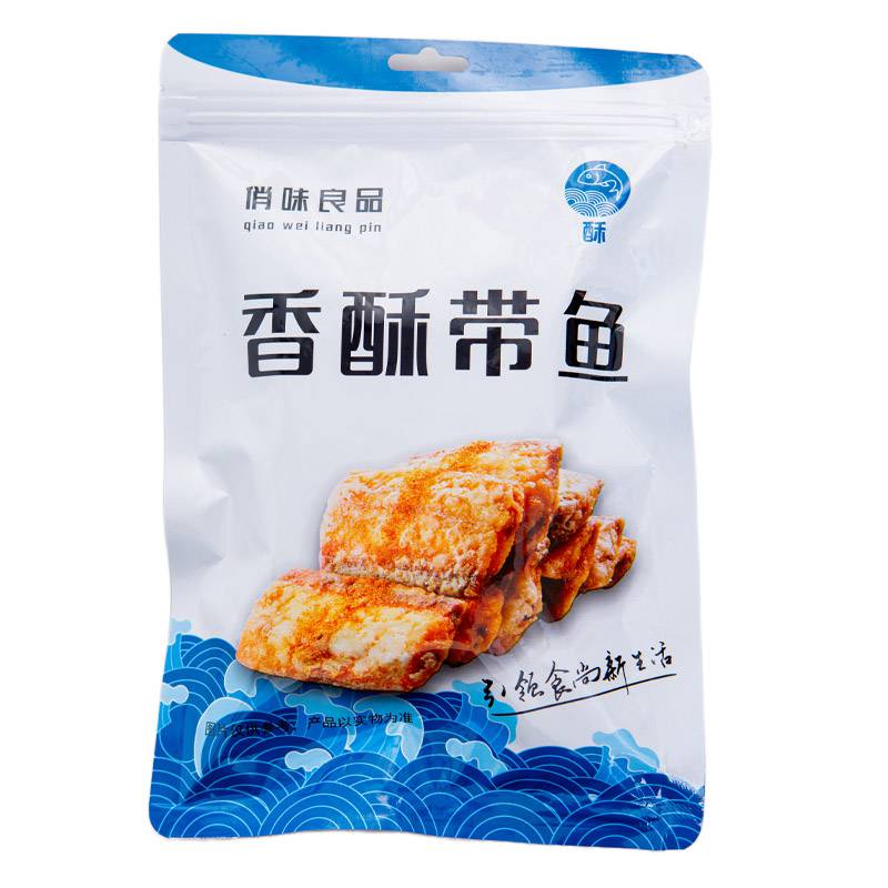 引领食尚香酥带鱼