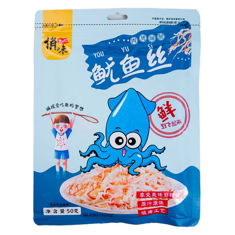 肉质细腻鱿鱼丝